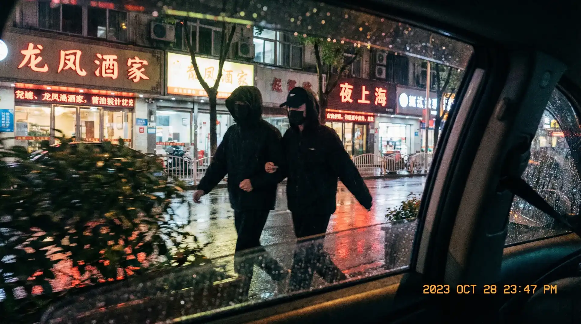 糖心vlog - 糖心高清vlog | 免费观看原创视频 | 最新视频每日更新 - 顶流明星深夜密会现场抓拍照片